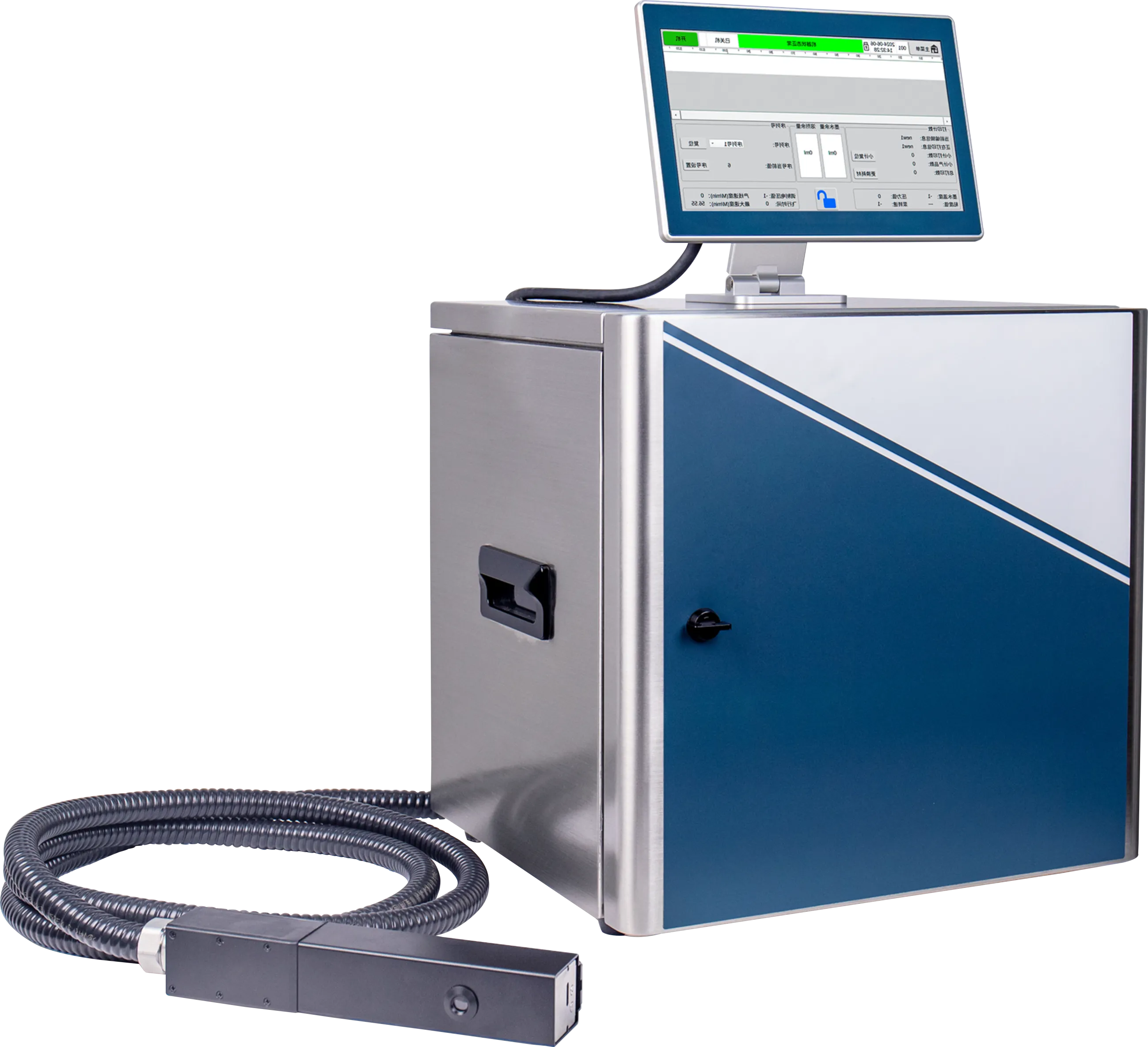 FluidTek Swift-7000
